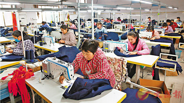 �������e��a�ʩe�������G������h����M���������X���p�C�Ϭ��e�_�@�ӪA�˥[�u���u�߳h�L�����v�C ��ƹϤ�