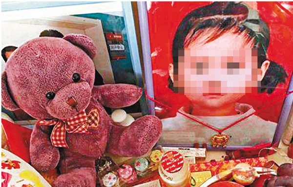 ���]�v�����~���`�w���k���C ���W�Ϥ�