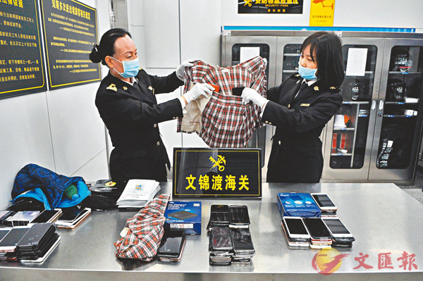 �����k���l�Q�θ�Ҿǵ��i�樫�p�����íI�ߡC ���X�̨ѹ�