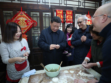 習近平向全國各族人民拜年