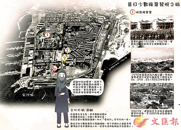 ���m�����n�b�a�ϤW�ХܥX�P�~��ּƱڸǬ��������v�ؿv�C