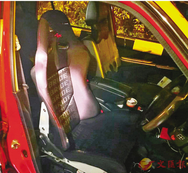 ���A�סu�Ʋ��v���h���q���y�Ȥw�Q�󴫤W�ɨ��ȡC