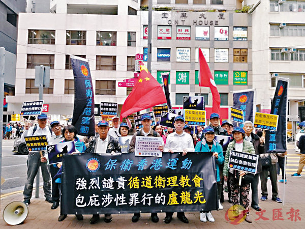 ���u�O��v�C��A��������з|�]�ȯA���ʫI�Ǥ@�W�Ǯդk¾�������v�c�s���C