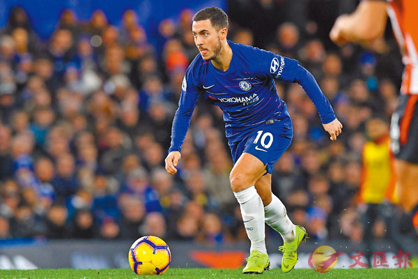 �����h�e�W�L�įS