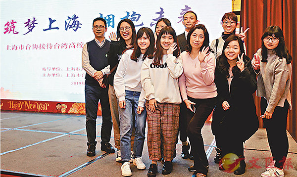 �����~�O�W���x�󰪮չ�߶��زĤ��~�C�Ϭ��W��28��b�W���|�쪺�u2019�x�W���Ұ��ըӺ���ߥ��w���y�|�v�W�A�{�Ҥj�ǰѻP��߶��ت��ǥͩM�a���Ѯv�X�v�d���C �s�ت�