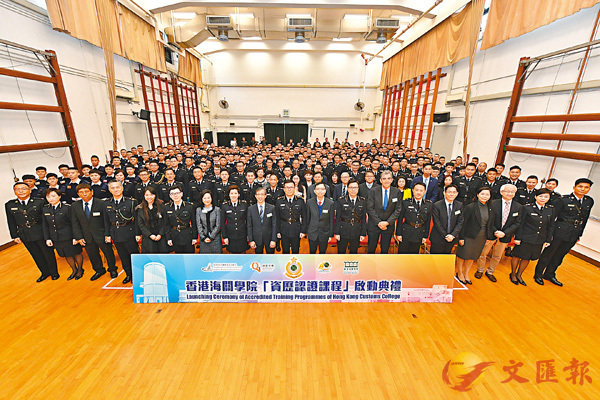 ���H�H���B�����کM�P�y���P�ѥ[�Ĥ@���{�ҽҵ{��64��s�J¾���߷����124�쨣�������ѻP����{�ҽҵ{�Ұʨ�§�C