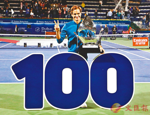 ���O�F���F���ʫa���N�C  �k�s��