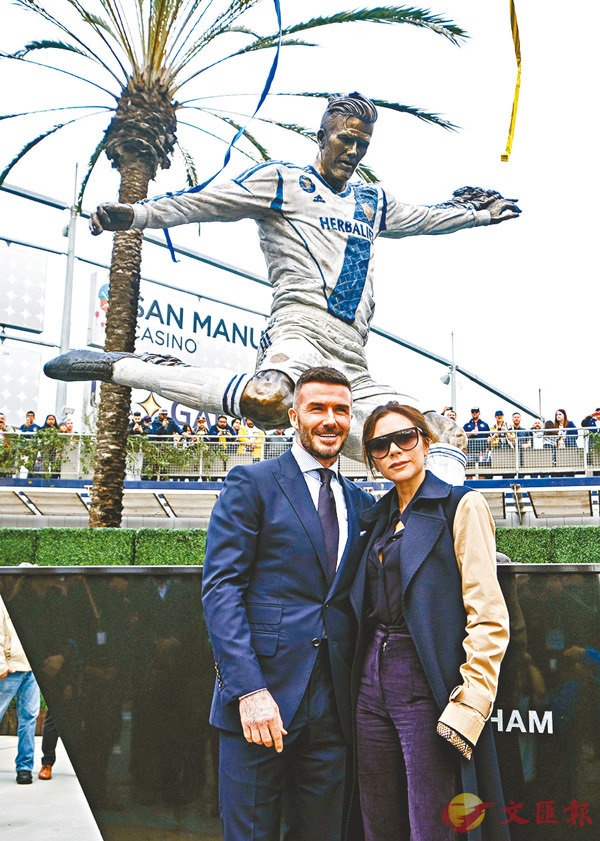 ��¾�����F�Ȫe�󥻴�P����D��2�G1���Ѫۥ[�����K�����ɫe�A���y���~��ߪ��ѫw�ɹ������A�D���ѫw�M�ӤӺ��h���ȥ禳�X�u�����C  �����p��