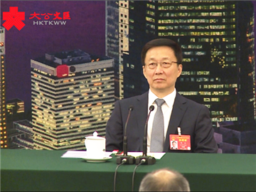 韓正參加全國人大香港代表團審議