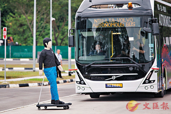 ���L�H�r�p�q�ʤڤh���աC �^�ժ�