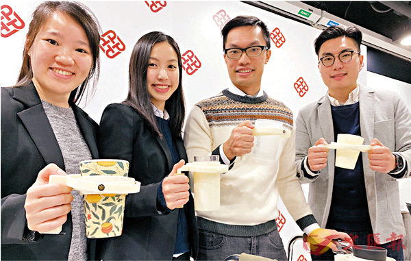 ■4名理大碩士生組成「補杯」團隊。 香港文匯報記者詹漢基  攝