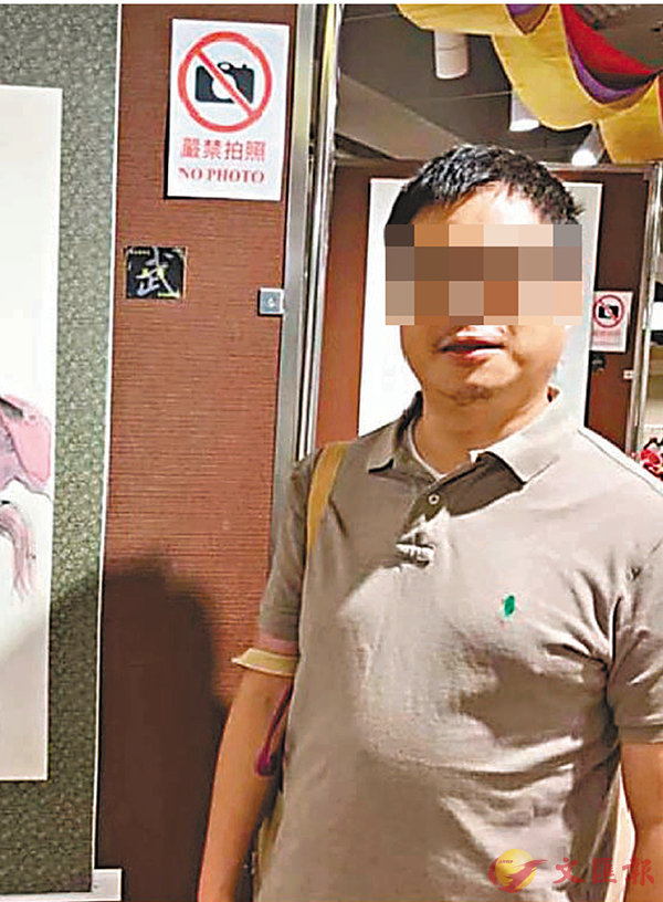 ���A�l�j�ª��©m��͡C��ƹϤ�