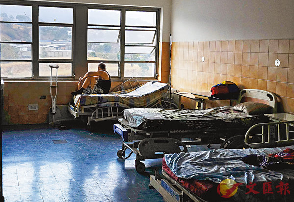 ���e�������]�I���Y���v�T�C �k�s��