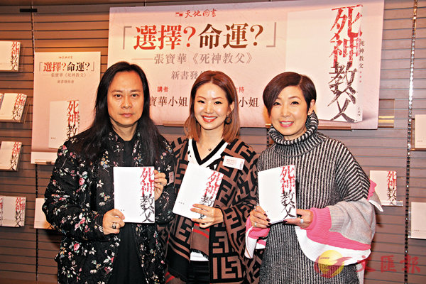 ���i�_��(��)�|��s�ѵo�G�|�A���@��(��)�P�������Ӥ���C