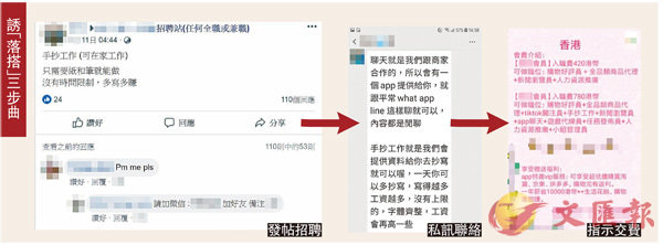 ���u���f�v�T�B��