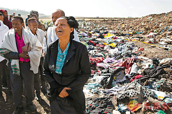 �����դH���a�ݦb�Y���{���ˤߵh���C���z��