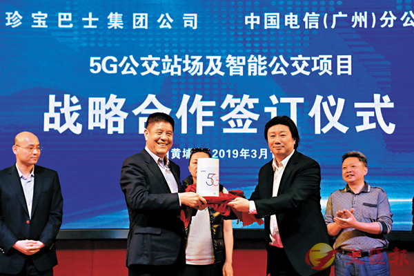 ���Բ��X�@ñ�q�����{���C�����׳��O�̱αӽ�  ��