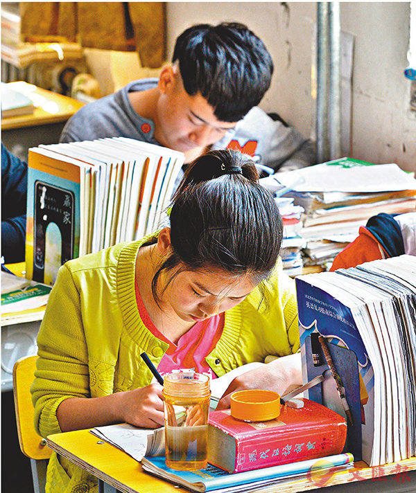 ���ҷ~���O�����C�֦~�ίv�������D�n��]�C ��ƹϤ�