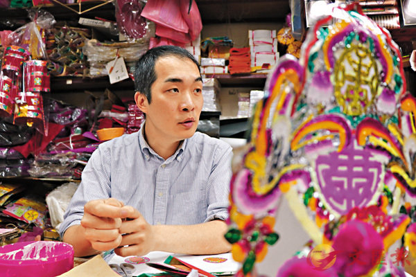 �����~�����N�]�p�ǰ|���ڶ��çӡA�ƨ����s��ȲϮv�šC