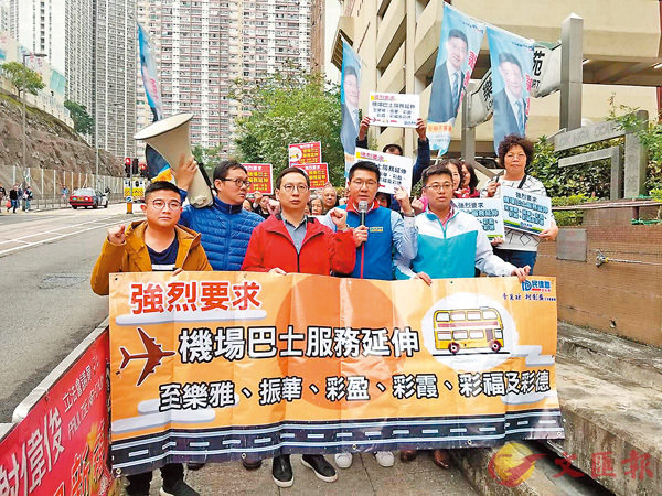 �������p�o�_�C��A���������ڤh�A���л\�ܤE�s�W�b�s�C