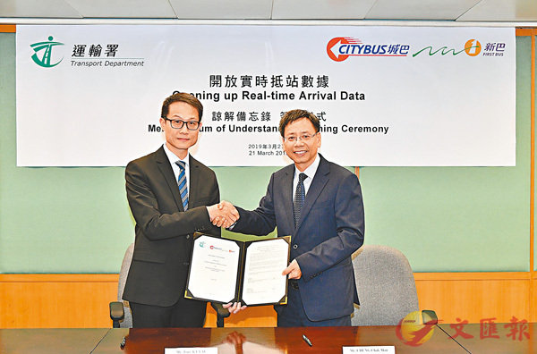 ���B��p�p�z�U�z�p���]�޳N�A�ȡ^���깩�]���^�P�s�ڤΫ�����B�`����A��X�uñ�p�����C