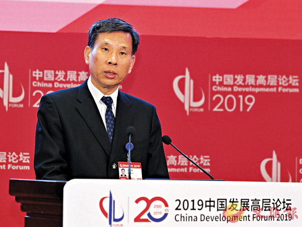 ���]�F�������B�� �s�ت�