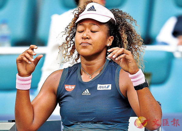 ���j�d�������A�C�g�C  �k�s��