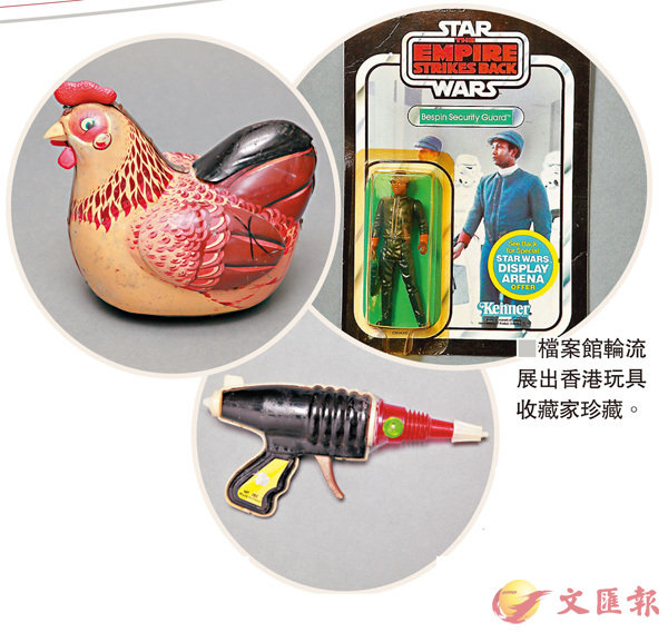 ���ɮ��]���y�i�X���䪱�㦬�îa���áC