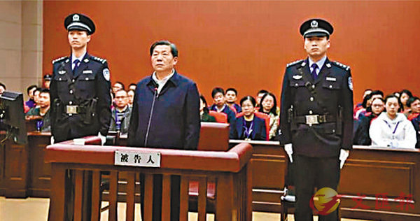 �����ų���Ƴ����|�m�]����o�P�B�����{�D14�~�C���W�Ϥ�