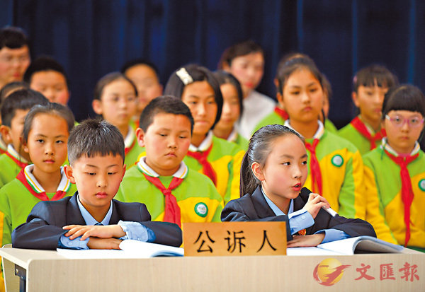 ���̰��H���k�|�Q��o�G�q�k���I�A���������O�@�x�M�X�k�v�q�C�Ϭ����n�@�p�ǱҰʡu�����k�x�v���ʡA���ǥͪk�v��Q�C�@�@ ��ƹϤ�