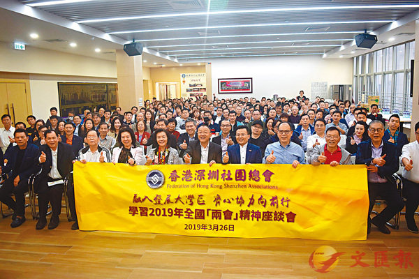 ������`�`�����`�|�ǲ�2019�~�����|�믫�y�ͷ|�A���D�X�v�C�����׳��O�̧���  ��