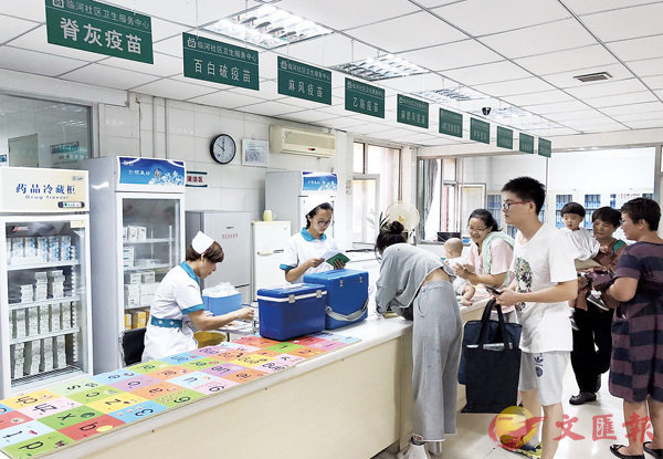 ���N�L���K�Y���ϡA�~���b�w�����ت��E�ƶ��C �s�ت�