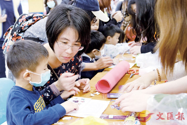 ���ڱx�A�q�L�Ԭ~��P���f�n�i���C�T�ܤ������f���I�C�Ϭ����s���Y��|�ܮa���a�p�B�ͳЧ@����f�n�C ������