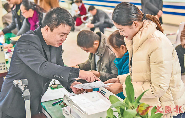 ��2018�~11��21��A�`�{����F�A�Ȥj�U�u�@�H���]�e���^�b���ɥ�����z�~�ȡC �s�ت�