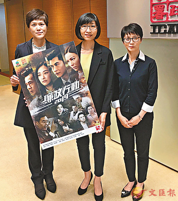 �����_�G���w�X�B�f�R�s�Bù�����ӭz�G�F���2019������L�{�C �����׳��O�̶����� ��