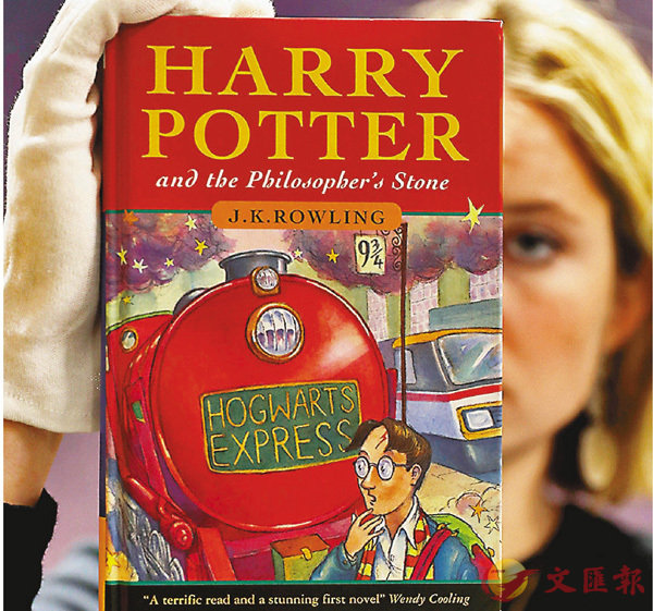 ���m�������]�k�ۡn�^��쪩