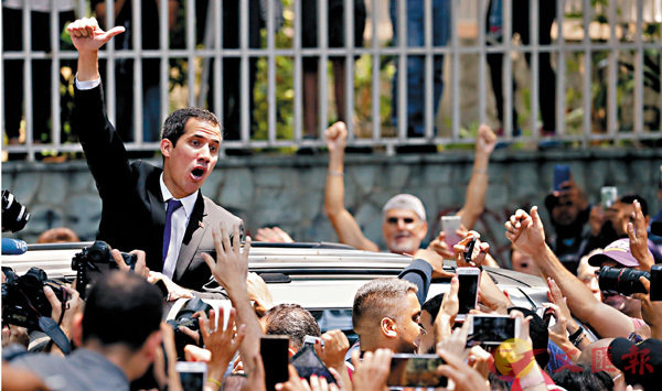 ���ʥ�h�ۦ�Ż}���u�{���`�Ρv�C ���p��