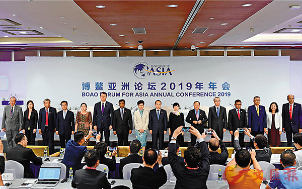 ��3��29��A����S�Ϧ�F���x�L�G��Z�]���K�^�b���n�X�u�����Ȭw�׾�2019�~�~�|�A�æb����-�F���٥�����ܤ��׾¤W�A�P���n�٬F���`�ȰƬ٪���W�p�]���E�^�B����H����~�ͦn��|�|�����p�L�]���Q�^�M��L�p�հQ�����̦X�ӡC  ���q��