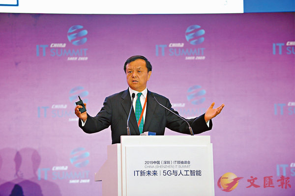 �����p�[�G5G�ɥN�ƾڦ��歫��ꥻ�����A���꦳��b�@�ɽd��W�V��L��a�C�����׳��O�̦��  ��