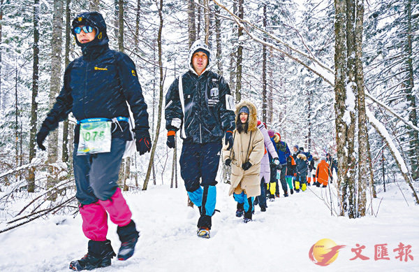 ����|�R�n�̭̰ѻP�{�B��V���ʡC�s�ت�