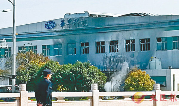 ���Ƶo�a������W�d�U�F�ƬG����C ���s��