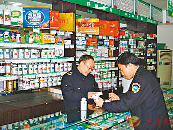 �����k�H���b�ĩ����˫O���~�C��ƹϤ�