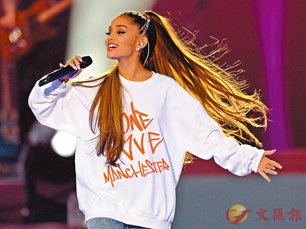 ��Ariana Grande