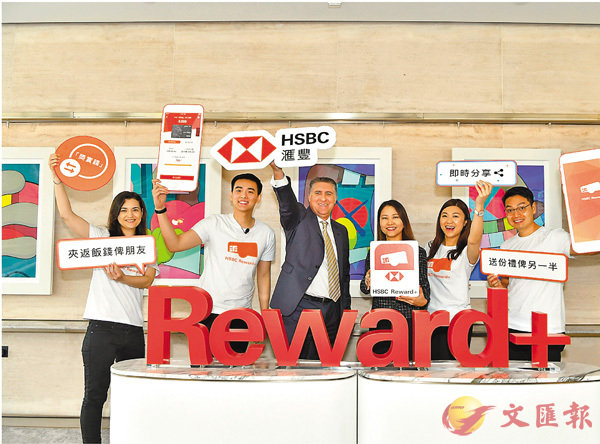 �����׬Q�N�X�U������ε{��Reward+�����s�\��C