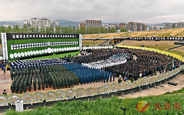 ��4��4��A�|�t�쨽�˪L���a�묹�P�h�l���|�b�D�s�{���������s���|��C ���W�Ϥ�