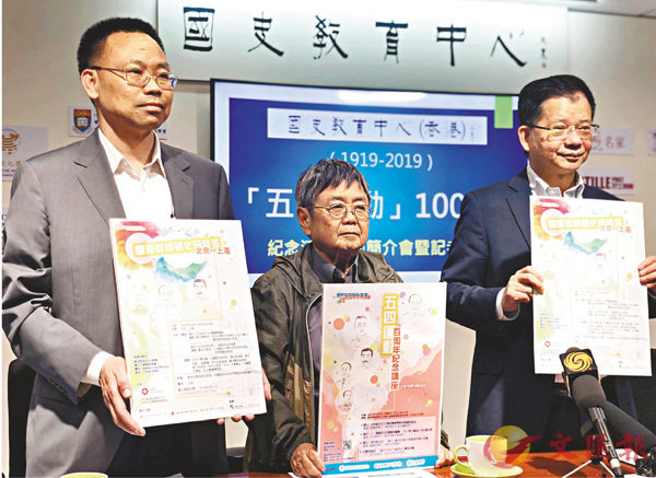 ����v�Ш|���ߡ]����^�ŧG�N�q���|���������_�A�|��@�t�C�������ʡC���_�G������B�B�s�\�B��~�v�C �����׳��O�̮��� ��