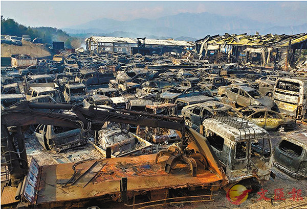 ���j�娮���Q�N���o�K�C ���p��