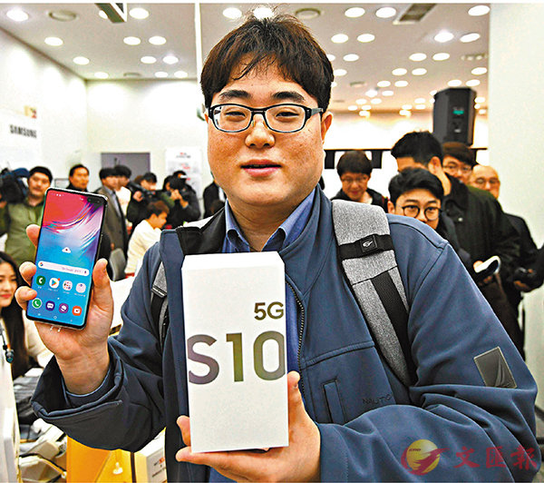 ���T�P���X�̷s��Galaxy S10���5G�����C �k�s��