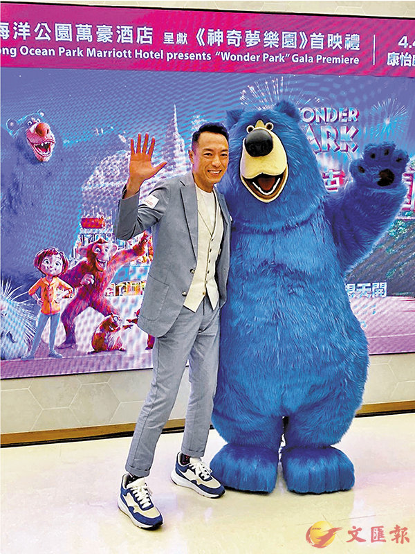 �����q�尭���n�t�ֶ�̪��ﻫ�����u���j�v�C