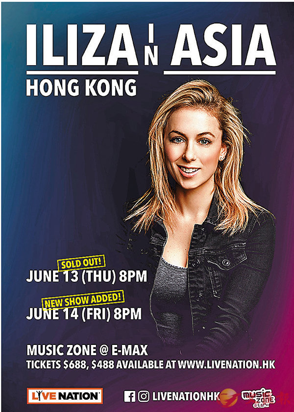 ��Iliza Shlesinger�N�Ӵ�}�ɿw���C